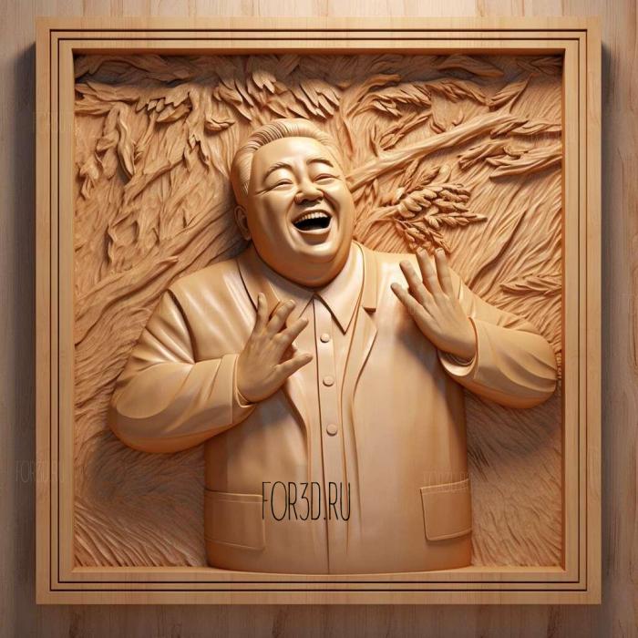 Kim Jong un 2 stl model for CNC